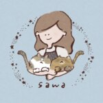 さわ